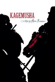 Kagemusha (1980) Full Movie Download Gdrive Link