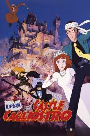 Lupin the Third: The Castle of Cagliostro (1979) Full Movie Download Gdrive Link