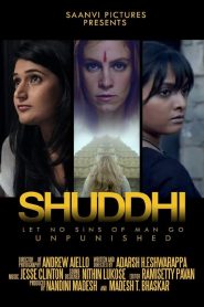 Shuddhi (2017) Full Movie Download Gdrive Link
