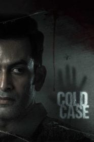 Cold Case (2021) Full Movie Download Gdrive Link