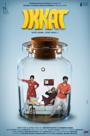 Ikkat (2021) Full Movie Download Gdrive Link