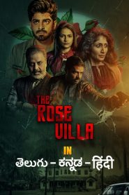 The Rose Villa (2021) Full Movie Download | Gdrive Link