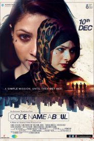 Code Name Abdul (2021) Full Movie Download | Gdrive Link