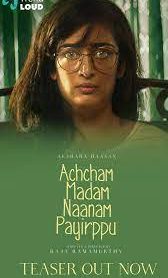 Achcham Madam Naanam Payirppu (2022) Full Movie Download | Gdrive Link