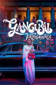 Gangubai Kathiawadi (2022) Hindi  Full Movie Download | Gdrive Link