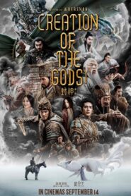 Creation of the Gods I: Kingdom of Storms (2023)  1080p 720p 480p google drive Full movie Download