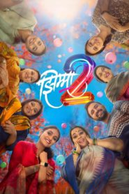 Jhimma 2 (2023)  1080p 720p 480p google drive Full movie Download and watch Online
