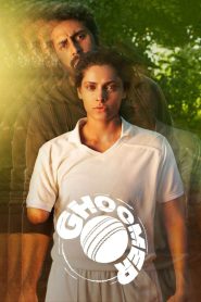 Ghoomer (2023) Hindi 1080p 720p 480p google drive Full movie Download and watch Online
