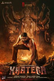 Kaatera (2023) {HQ Hindi + Kannada} Full Movie WEB-DL | 480p [750MB] | 720p [1.5GB] | 1080p [3.9GB]