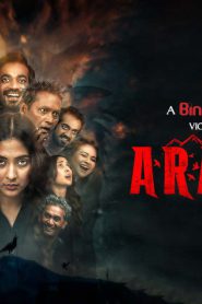 Ararat (2024) S01 Complete Bengali Binge WEB-DL 720P